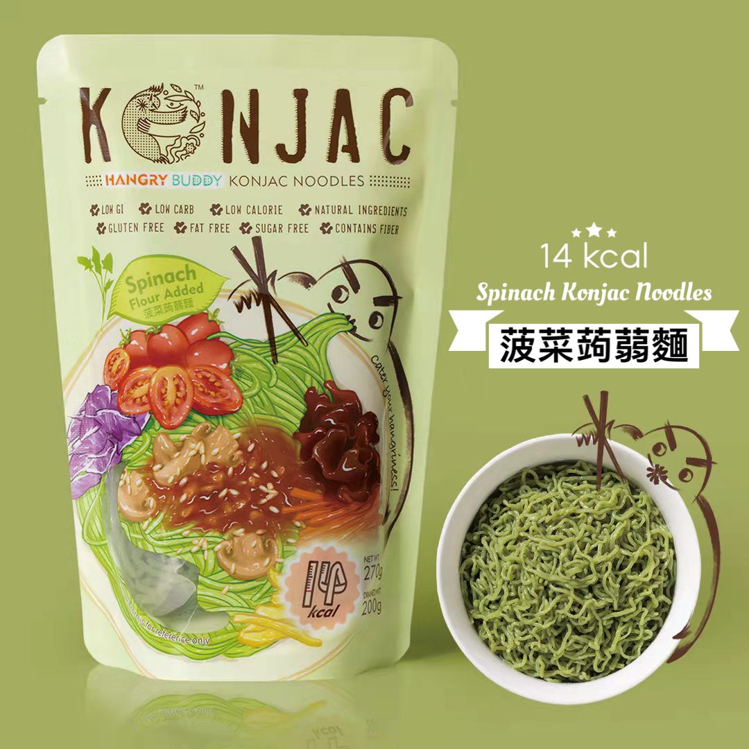 菠菜蒟蒻麵 @ Hangry Buddy 生酮飲食地圖 KetoMapHK