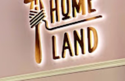: Homeland (東昌街)