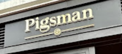 : 碧士文 Pigsman (糖街)