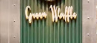 : Green Waffle Diner (希慎廣場)