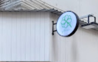: 四葉空間  Yotsuba Cafe