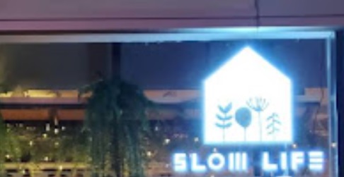 : Slowlife 漫活堂
