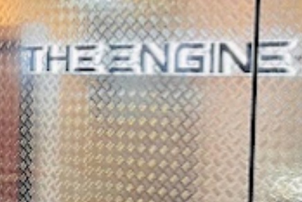 : The Engine