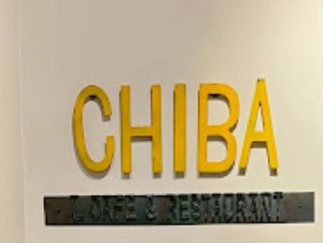: 吃吧 Chiba (僑建大廈)