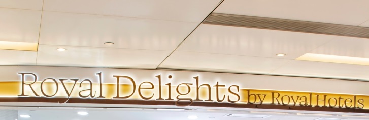 : Royal Delights (帝景酒店)